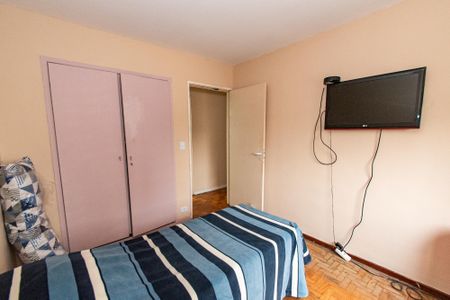 Apartamento à venda com 68m², 2 quartos e sem vagaQuarto 2