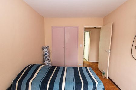 Apartamento à venda com 68m², 2 quartos e sem vagaQuarto 2