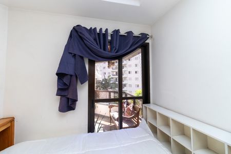 Apartamento à venda com 244m², 4 quartos e 4 vagasQuarto 1