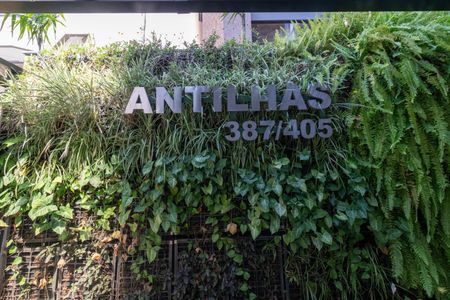 Apartamento à venda com 244m², 4 quartos e 4 vagasFachada