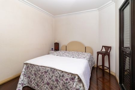 Apartamento à venda com 244m², 4 quartos e 4 vagasSuíte 2