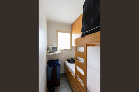 Apartamento à venda com 315m², 4 quartos e 5 vagasQuarto de Serviço 2