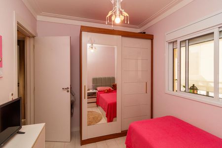 Apartamento à venda com 78m², 2 quartos e 1 vaga Apartamento à venda com 78m², 2 quartos e 1 vagaQuarto