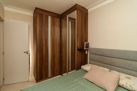 Apartamento à venda com 78m², 2 quartos e 1 vaga Apartamento à venda com 78m², 2 quartos e 1 vagaSuíte