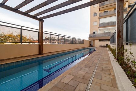 Apartamento à venda com 78m², 2 quartos e 1 vaga Apartamento à venda com 78m², 2 quartos e 1 vagaÁrea comum