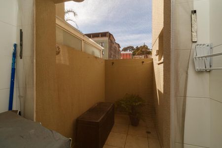 Apartamento à venda com 78m², 2 quartos e 1 vaga Apartamento à venda com 78m², 2 quartos e 1 vagaÁrea de Serviço