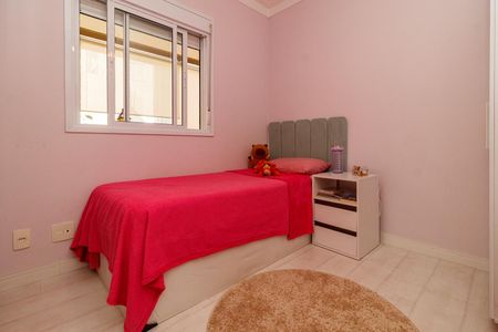 Apartamento à venda com 78m², 2 quartos e 1 vaga Apartamento à venda com 78m², 2 quartos e 1 vagaQuarto