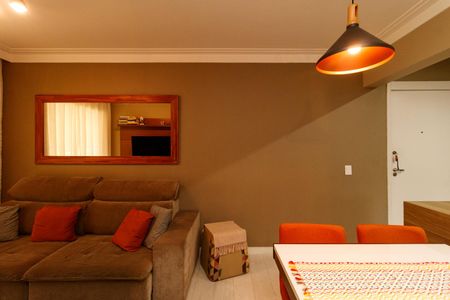 Sala de apartamento para alugar com 2 quartos, 78m² em Vila Gustavo, São Paulo