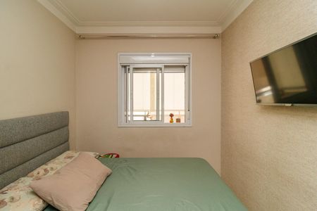 Apartamento à venda com 78m², 2 quartos e 1 vaga Apartamento à venda com 78m², 2 quartos e 1 vagaSuíte