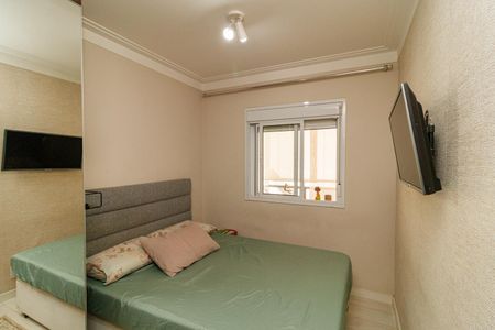 Apartamento à venda com 78m², 2 quartos e 1 vaga Apartamento à venda com 78m², 2 quartos e 1 vagaSuíte