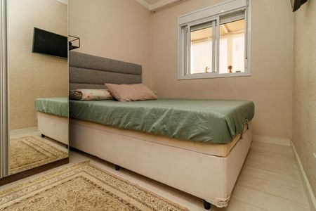 Apartamento à venda com 78m², 2 quartos e 1 vaga Apartamento à venda com 78m², 2 quartos e 1 vagaSuíte