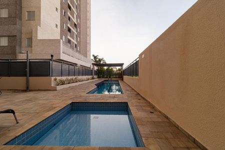 Apartamento à venda com 78m², 2 quartos e 1 vaga Apartamento à venda com 78m², 2 quartos e 1 vagaÁrea comum