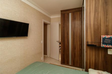 Apartamento à venda com 78m², 2 quartos e 1 vaga Apartamento à venda com 78m², 2 quartos e 1 vagaSuíte