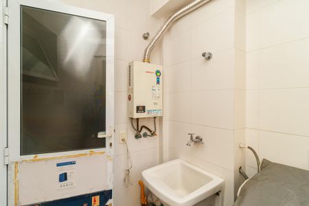 Apartamento à venda com 78m², 2 quartos e 1 vaga Apartamento à venda com 78m², 2 quartos e 1 vagaÁrea de Serviço