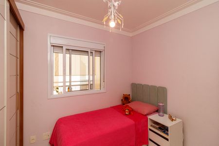 Apartamento à venda com 78m², 2 quartos e 1 vaga Apartamento à venda com 78m², 2 quartos e 1 vagaQuarto