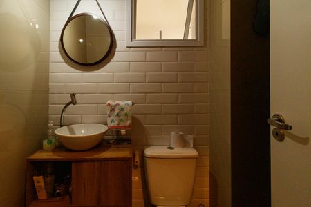 Apartamento à venda com 78m², 2 quartos e 1 vaga Apartamento à venda com 78m², 2 quartos e 1 vagaBanheiro