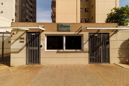 Apartamento à venda com 78m², 2 quartos e 1 vaga Apartamento à venda com 78m², 2 quartos e 1 vagaFachada