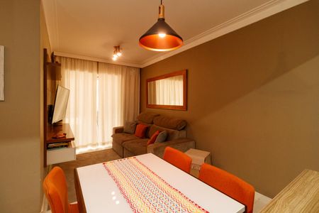 Apartamento à venda com 78m², 2 quartos e 1 vaga Apartamento à venda com 78m², 2 quartos e 1 vagaSala
