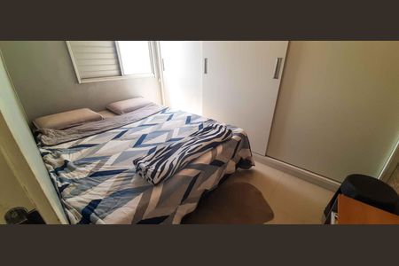 Apartamento à venda com 52m², 2 quartos e 1 vaga Apartamento à venda com 52m², 2 quartos e 1 vagaQuarto 1