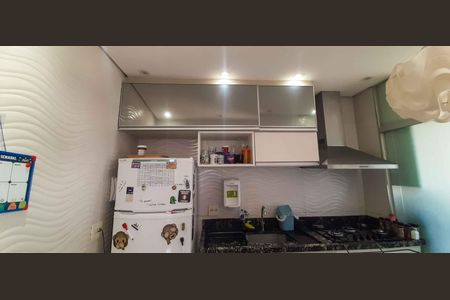 Apartamento à venda com 52m², 2 quartos e 1 vaga Apartamento à venda com 52m², 2 quartos e 1 vagaCozinha