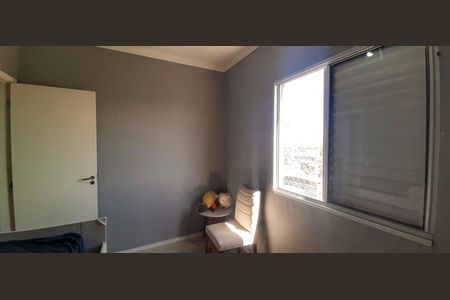 Apartamento à venda com 52m², 2 quartos e 1 vaga Apartamento à venda com 52m², 2 quartos e 1 vagaQuarto 2