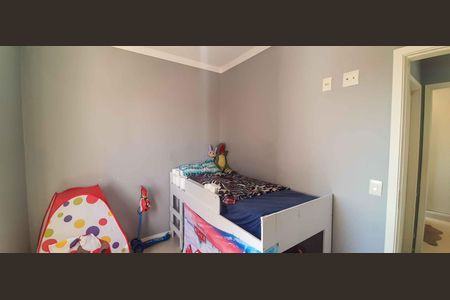 Apartamento à venda com 52m², 2 quartos e 1 vaga Apartamento à venda com 52m², 2 quartos e 1 vagaQuarto 2