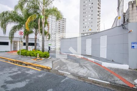 Apartamento à venda com 52m², 2 quartos e 1 vaga Apartamento à venda com 52m², 2 quartos e 1 vagaÁrea comum