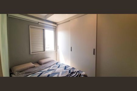 Apartamento à venda com 52m², 2 quartos e 1 vaga Apartamento à venda com 52m², 2 quartos e 1 vagaQuarto 1