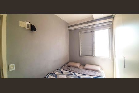 Apartamento à venda com 52m², 2 quartos e 1 vaga Apartamento à venda com 52m², 2 quartos e 1 vagaQuarto 1