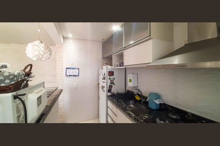 Apartamento à venda com 52m², 2 quartos e 1 vaga Apartamento à venda com 52m², 2 quartos e 1 vagaCozinha