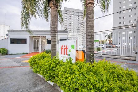 Apartamento à venda com 52m², 2 quartos e 1 vaga Apartamento à venda com 52m², 2 quartos e 1 vagaFachada e portaria