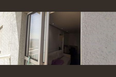 Apartamento à venda com 52m², 2 quartos e 1 vaga Apartamento à venda com 52m², 2 quartos e 1 vagaSacada