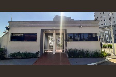 Apartamento à venda com 52m², 2 quartos e 1 vaga Apartamento à venda com 52m², 2 quartos e 1 vagaFachada