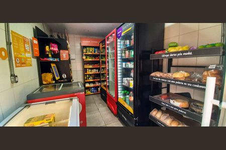 Apartamento à venda com 52m², 2 quartos e 1 vaga Apartamento à venda com 52m², 2 quartos e 1 vagaÁrea comum