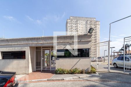 Apartamento à venda com 52m², 2 quartos e 1 vaga Apartamento à venda com 52m², 2 quartos e 1 vagaFachada