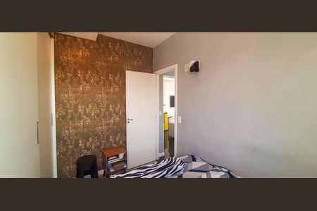 Apartamento à venda com 52m², 2 quartos e 1 vaga Apartamento à venda com 52m², 2 quartos e 1 vagaQuarto 1