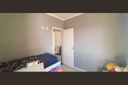 Apartamento à venda com 52m², 2 quartos e 1 vaga Apartamento à venda com 52m², 2 quartos e 1 vagaQuarto 2