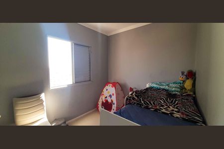 Apartamento à venda com 52m², 2 quartos e 1 vaga Apartamento à venda com 52m², 2 quartos e 1 vagaQuarto 2