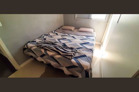 Apartamento à venda com 52m², 2 quartos e 1 vaga Apartamento à venda com 52m², 2 quartos e 1 vagaQuarto 1