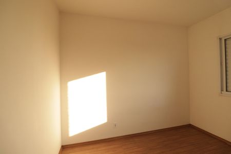 Apartamento para alugar com 50m², 2 quartos e 1 vagaQuarto 1