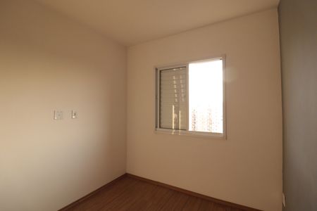 Apartamento para alugar com 50m², 2 quartos e 1 vagaQuarto 2