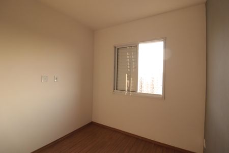 Apartamento para alugar com 50m², 2 quartos e 1 vagaQuarto 2
