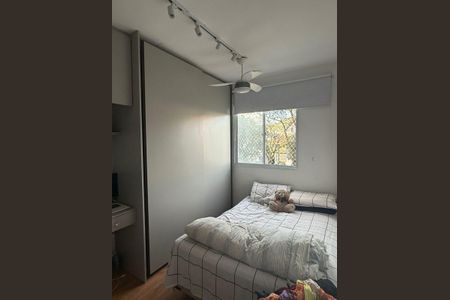 Quarto de apartamento para alugar com 1 quarto, 26m² em Jardim Itacolomi, São Paulo