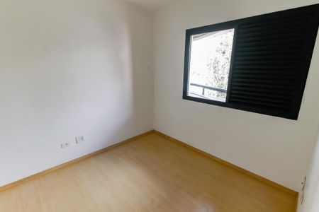 Apartamento à venda com 98m², 3 quartos e 2 vagas Apartamento à venda com 98m², 3 quartos e 2 vagasQuarto 1