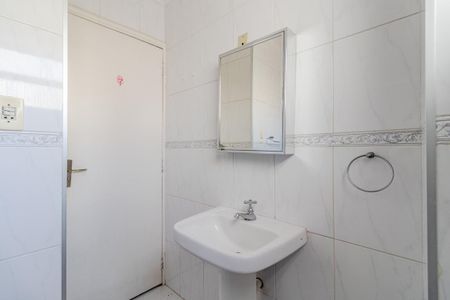 Banheiro de kitnet/studio para alugar com 1 quarto, 44m² em Jardim Paulista, São Paulo