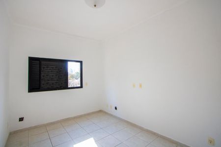 Apartamento para alugar com 90m², 3 quartos e 1 vagaQuarto 1