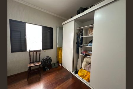 Casa à venda com 210m², 4 quartos e 4 vagas Casa à venda com 210m², 4 quartos e 4 vagasQuarto 1