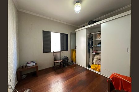 Casa à venda com 210m², 4 quartos e 4 vagas Casa à venda com 210m², 4 quartos e 4 vagasQuarto 1