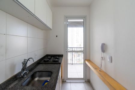 Apartamento para alugar com 56m², 2 quartos e sem vaga Apartamento para alugar com 56m², 2 quartos e sem vagaCozinha