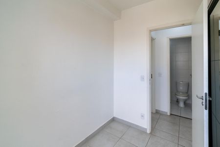 Apartamento para alugar com 56m², 2 quartos e sem vaga Apartamento para alugar com 56m², 2 quartos e sem vagaQuarto 2